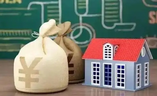 灯塔公积金当天取出（公积金当天提取）